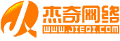 八荒六合